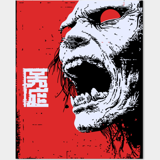 Screaming Undead Zombie Retro Japanese Horror Design Wall Art by TuncGK