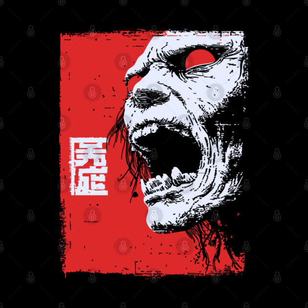 Screaming Undead Zombie Retro Japanese Horror Design by TuncGK