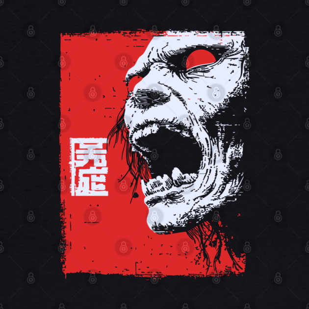 Screaming Undead Zombie Retro Japanese Horror Design by TuncGK