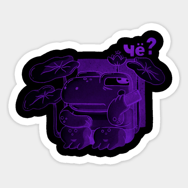 invert frogreen Sticker by aboy_fr