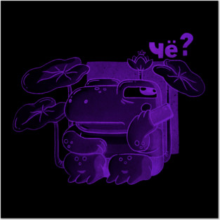 invert frogreen Posters and Art