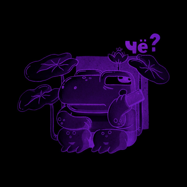 invert frogreen by aboy_fr