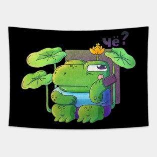 frogreen Tapestry