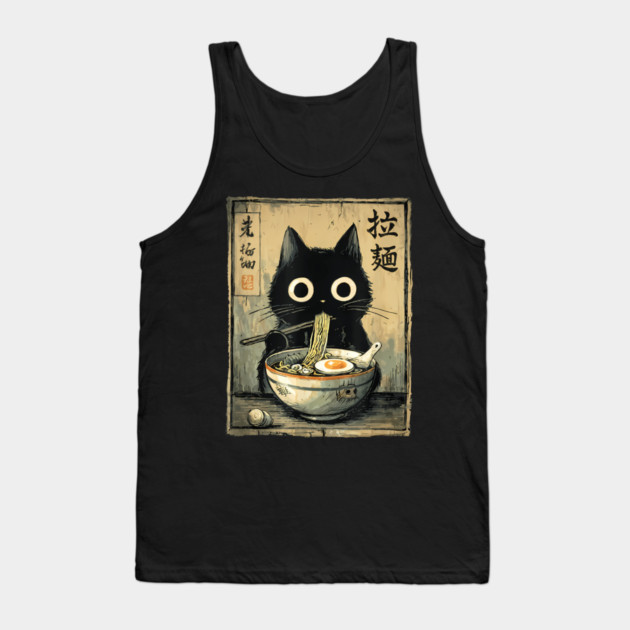 Kawaii Ramen Cat Retro Japanese Noodles Artwork Tank Top by ThatHorrorBozo