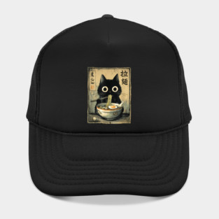 Kawaii Ramen Cat Retro Japanese Noodles Artwork Hat