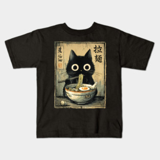 Kawaii Ramen Cat Retro Japanese Noodles Artwork Kids T-Shirt