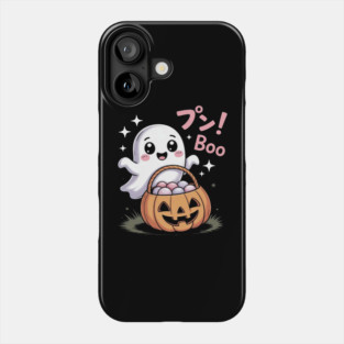 Kawaii Ghost Boo Trick or Treat Spooky Halloween Phone Case