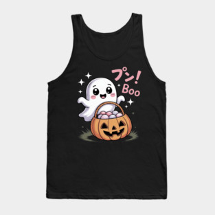 Kawaii Ghost Boo Trick or Treat Spooky Halloween Tank Top