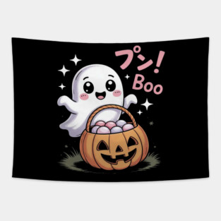Kawaii Ghost Boo Trick or Treat Spooky Halloween Tapestry