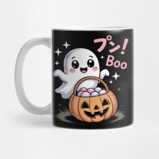Kawaii Ghost Boo Trick or Treat Spooky Halloween Mug