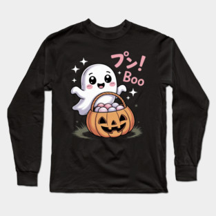 Kawaii Ghost Boo Trick or Treat Spooky Halloween Long Sleeve T-Shirt