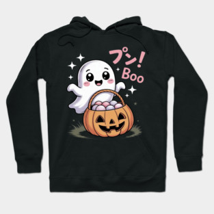 Kawaii Ghost Boo Trick or Treat Spooky Halloween Hoodie