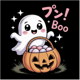 Kawaii Ghost Boo Trick or Treat Spooky Halloween Posters and Art