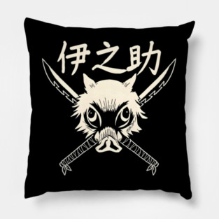 Inosuke Demon Slayer Pillow