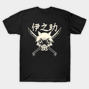 Inosuke Demon Slayer T-Shirt