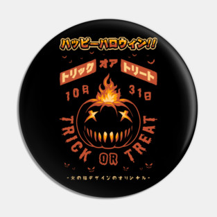 Halloween Japanese Art Pin