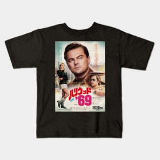 Once Upon A Time In Hollywood Japanese Movie Poster Kids T-Shirt