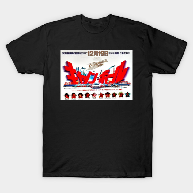 Cannonball Run Japanese Movie Poster T-Shirt by Bevatron