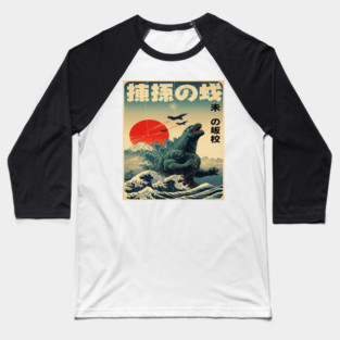 Kaiju Monster Tee - Vintage Japan Ocean Waves Art Baseball T-Shirt