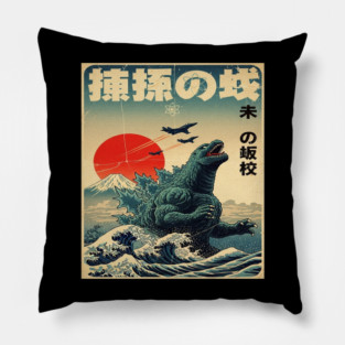 Kaiju Monster Tee - Vintage Japan Ocean Waves Art Pillow
