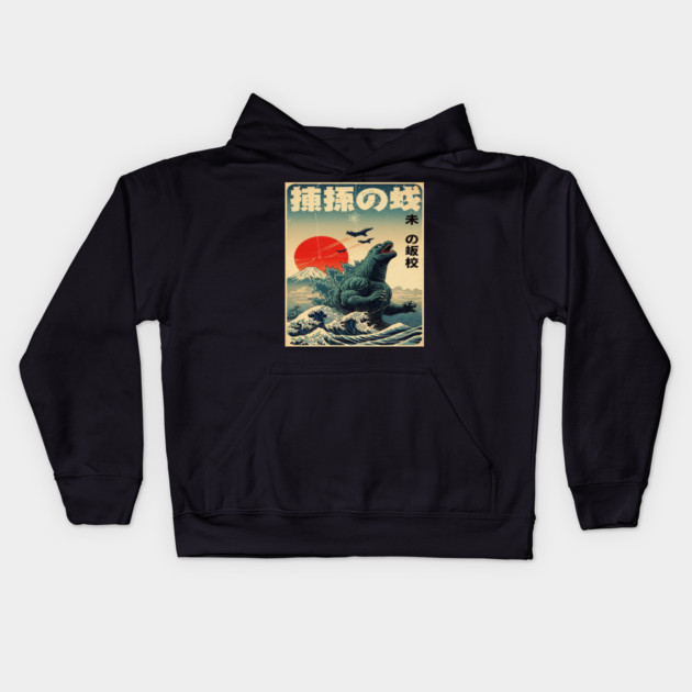 Kaiju Monster Tee - Vintage Japan Ocean Waves Art Kids Hoodie by OUTFITPAW
