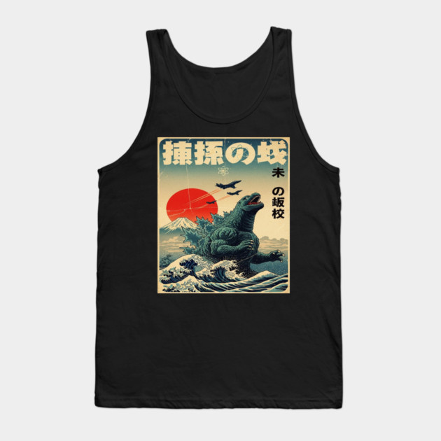 Kaiju Monster Tee - Vintage Japan Ocean Waves Art Tank Top by OUTFITPAW