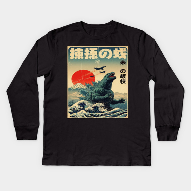 Kaiju Monster Tee - Vintage Japan Ocean Waves Art Kids Long Sleeve T-Shirt by OUTFITPAW