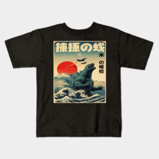 Kaiju Monster Tee - Vintage Japan Ocean Waves Art Kids T-Shirt