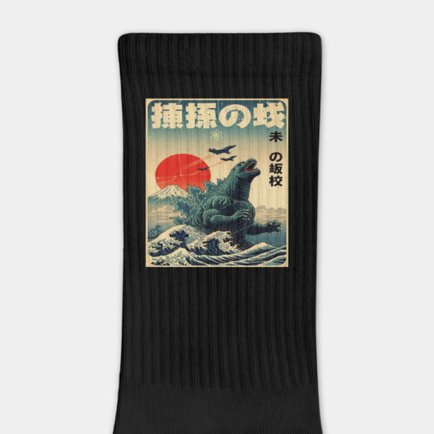 Kaiju Monster Tee - Vintage Japan Ocean Waves Art by OUTFITPAW