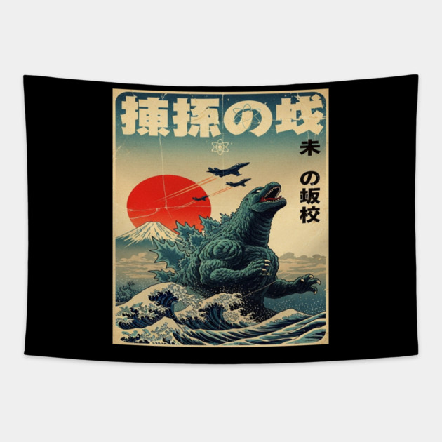 Kaiju Monster Tee - Vintage Japan Ocean Waves Art Tapestry by OUTFITPAW