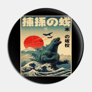 Kaiju Monster Tee - Vintage Japan Ocean Waves Art Pin