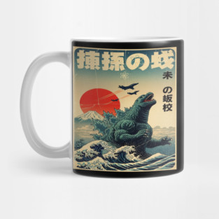 Kaiju Monster Tee - Vintage Japan Ocean Waves Art Mug