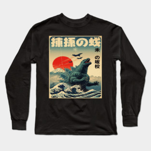 Kaiju Monster Tee - Vintage Japan Ocean Waves Art Long Sleeve T-Shirt
