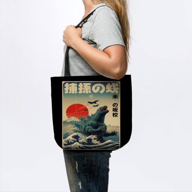 Kaiju Monster Tee - Vintage Japan Ocean Waves Art by OUTFITPAW