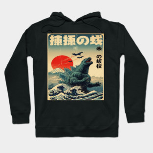 Kaiju Monster Tee - Vintage Japan Ocean Waves Art Hoodie