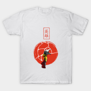 Hero’s Impact - Japanese Sunburst Edition T-Shirt