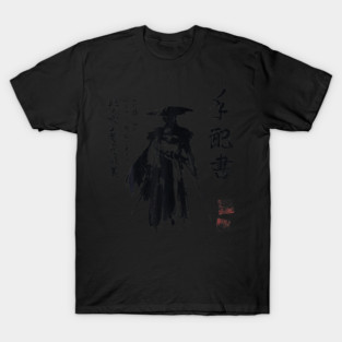 Ghost Of Yotei Atsu Sketch Wanted T-Shirt