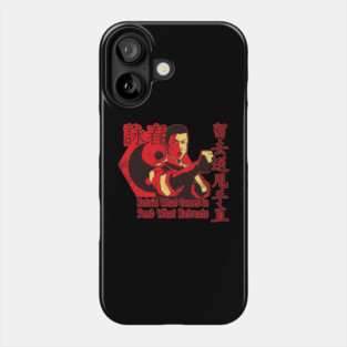 Wing Chun Kung Fu T-Shirt | "Retain What Comes In" Martial Arts Maxim Tee Phone Case