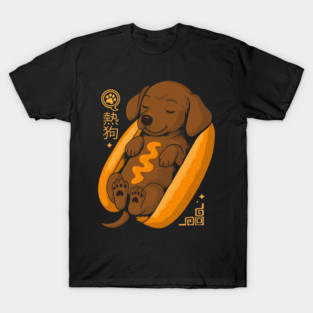 Hot Dog T-Shirt
