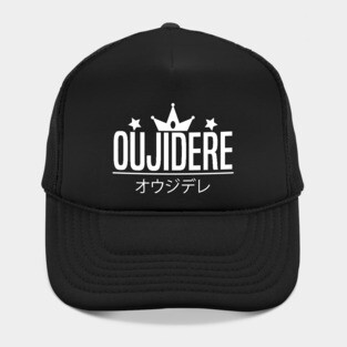 Oujidere Hat