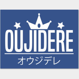 Oujidere Posters and Art