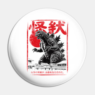 Vintage Japanese Gojira 02 Pin