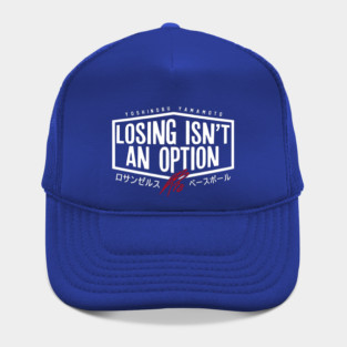 Yoshinobu Yamamoto Losing Isn't An Option Dodgers Hat