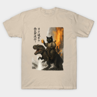 cat T-Shirt