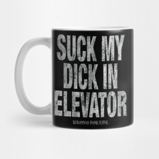  Elevator Mug