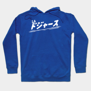 LA Dodgers in Japanese Hoodie