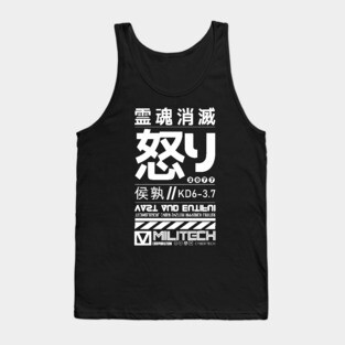 Cyberpunk 2077 MILITECH Tank Top