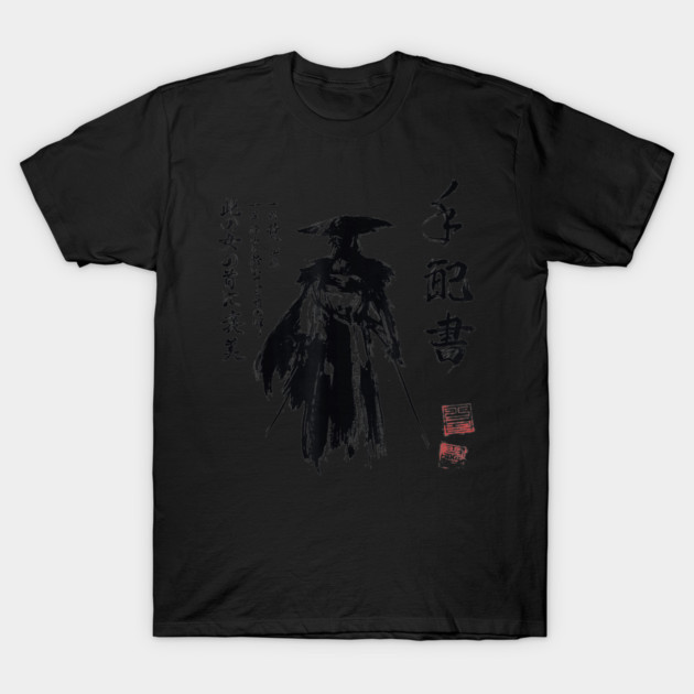 Ghost Of Yotei T-Shirt - Atsu Sketch Wanted Poster Design | Offiziell Lizenziert