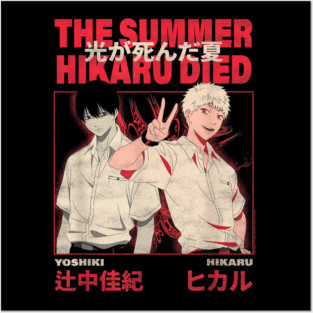 The Summer Hikaru Died Yoshiki and Hikaru Kanji Anime Posters and Art