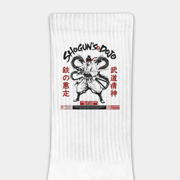 Shogun’s Dojo by Designed By Marty